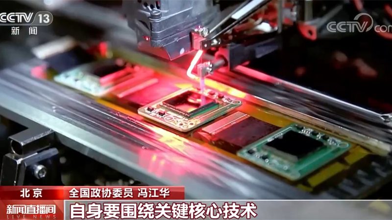 科技服务报价单分类模板