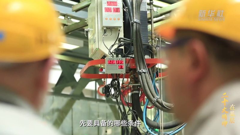边缘计算设备：企业智能化转型的加速器