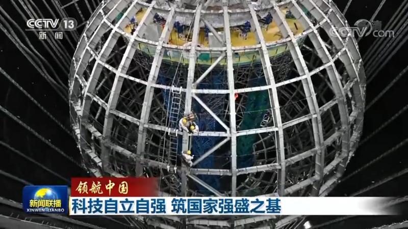 企业数字化转型背后的商业逻辑重构