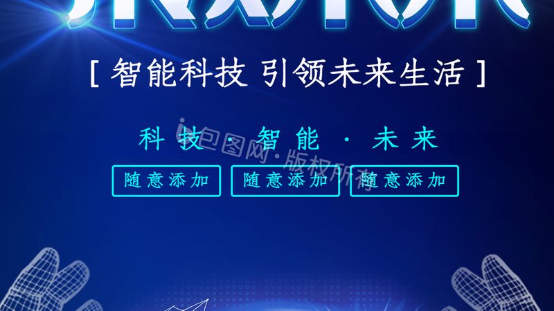 数字孪生工厂：揭秘数据采集方案的关键要素