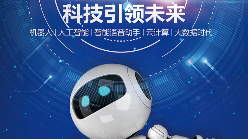 客户关系管理系统功能参数